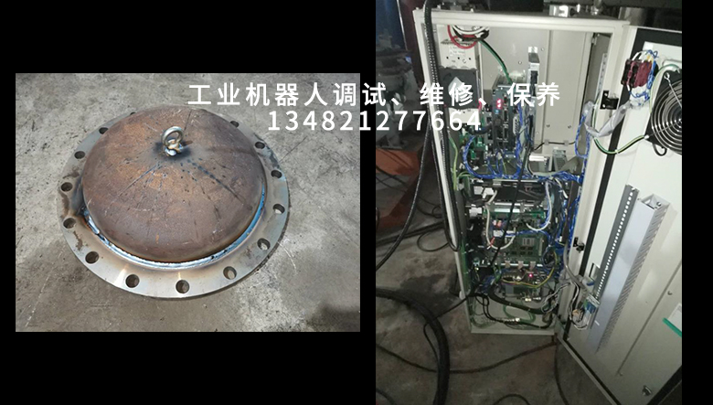 安川機器人焊接調試案例(圖2)